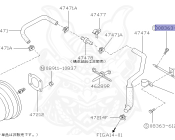 Nissan - Bluebird - U12 - 1990 - SSS-X2 - HARDTOP(K) - 2 WHEEL DRIVE(2WD) - MANUAL TRANSMISSION(MT) - SR20D