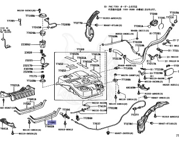 Toyota - Estima Hybrid - AHR10W - 2004 - 2AZFXE