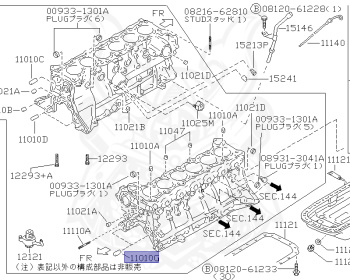 Nissan - Skyline - R32 GTS-t/4 - HCR32 - 1993 - GTST. Type M - 2-door sports coupe (2K) - Hi-Cas 2-Link (HI.2WD) - MANUAL TRANS 5-SPEED(MT.F5) - RB20DET
