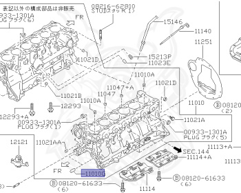 Nissan - Skyline GT-R - BNR32 - 1994 - GT-R - 2-door sports coupe (2K) - Hi-cast 4-link (HI.4WD) - MANUAL TRANS 5-SPEED(MT.F5) - RB26DETT