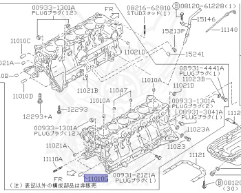 Nissan - Skyline - R32 GTS - R32 - 1992 - GTS.Type S - 2-door sports coupe (2K) - Hi-Cas 2-Link (HI.2WD) - MANUAL TRANS 5-SPEED(MT.F5) - RB20DE