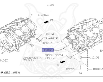 Nissan - Cedric/Gloria - Y33 - 1997 - GranTurismo Ultima - HARDTOP(K) - 2 WHEEL DRIVE(2WD) - AUTOMATIC TRANSMISSION(AT) - IRS TYPE(IRS) - VQ30DET