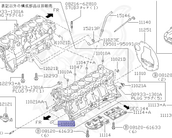 Nissan - Skyline GT-R - BCNR33 - 1995 - GTR TYPE - 2 door hard top (2K) - 4 WHEEL DRIVE(4WD) - MANUAL TRANS 5-SPEED(MT.F5) - HICAS - RB26DETT