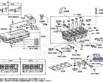 Toyota - Celica - ZZT231 - 2003 - Manual - 2ZZGE