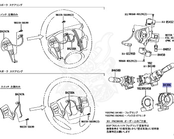 Toyota - Corolla - NZE144 - 2008 - X TYPE - SEDAN - Variator - 1NZFE