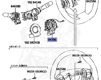 Toyota - Blade - GRE156H - 2010 - G TYPE - Automatic - 2GRFE