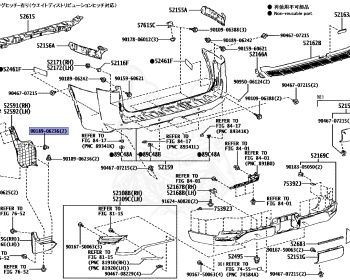Toyota - Land Cruiser - FJA300W - 2023 - ZX TYPE - F33AFTV