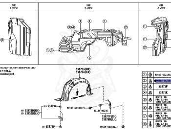 Toyota - Vitz - NSP130 - 2018 - F TYPE - 5-DOOR - Variator - 1NRFKE