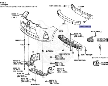 Toyota - Aqua - NHP10 - 2012 - S TYPE - 5-DOOR - Variator - 1NZFXE