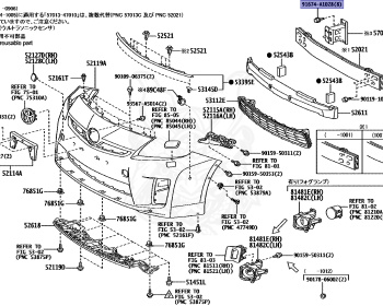 Toyota - Prius - ZVW30 - 2009 - G TYPE - Variator - 2ZRFXE