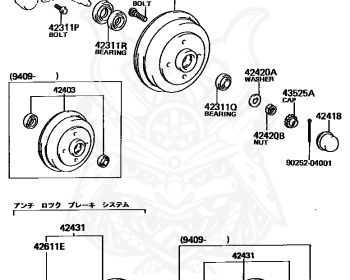Toyota - Sera - EXY10 - 1991 - Automatic - 5EFHE