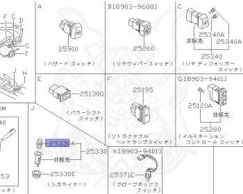 Nissan - 180SX - RS13 - 1997 - Type R/X - HATCH BACK(HB) - MANUAL TRANSMISSION(MT) - TWO WHEELS STEERING(2WS) - SR20DET