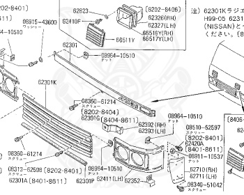 Nissan - Atlas - F22 - 1982 - Kosho (TH) - MANUAL TRANSMISSION(MT) - Z20S