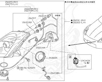 Nissan - Fairlady Z - 350Z - Z33 - 2002 - BASE GRADE - COUPE(C) - MANUAL TRANSMISSION(MT) - VQ35DE