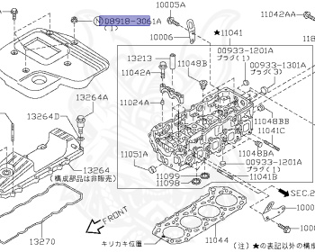 Nissan - Safari - Y61 - 2000 - Super Spirit - HARDTOP(K) - AUTOMATIC TRANSMISSION(AT) - ZD30DDTI
