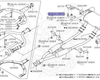 Nissan - Skyline Crossover - J50 - 2010 - 370GT - WAGON(WAG) - 2 WHEEL DRIVE(2WD) - 7 SPEED AUTOMATIC TRANS(7AT) - VQ37VHR