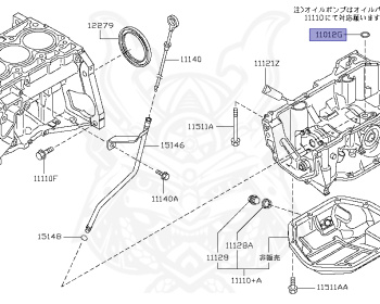 Nissan - Dualis - J10 - 2011 - 20S/20S4 - 5 DOOR HATCHBACK(5H/B) - 2 WHEEL DRIVE(2WD) - MCVT(MCVT) - MR20DE