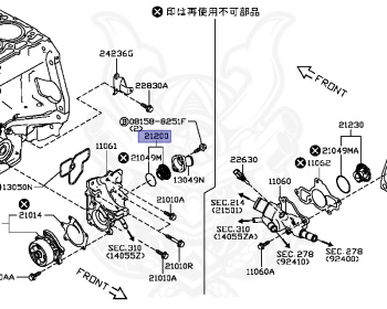 Nissan - Serena - C26 - 2015 - Highway Star S Edition - WAGON(W) - 2 WHEEL DRIVE(2WD) - ECVT(ECVT) - MR20DD
