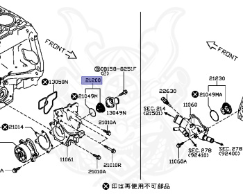 Nissan - X-Trail - T32 - 2016 - 20X Grade - 3ROW(3ROW) - 4 WHEEL DRIVE(4WD) - CVT(CVT) - MR20DD