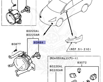 Mitsubishi - Grandis - NA4W - 2003 - LRGY1 - 4G69