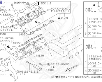 Nissan - 180SX - RS13 - 1997 - Type R/X - HATCH BACK(HB) - MANUAL TRANSMISSION(MT) - TWO WHEELS STEERING(2WS) - SR20DET
