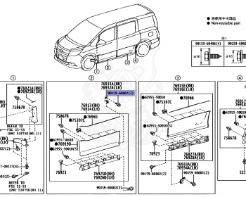 Toyota - Noah - ZRR80W - 2019 - ZS TYPE - Variator - 3ZRFAE