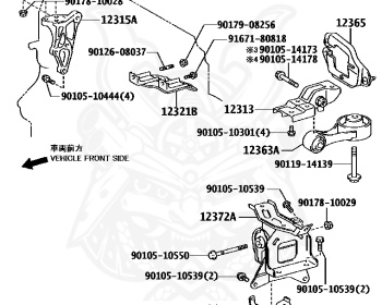 Toyota - Vitz RS - NCP91 - 2008 - RS TYPE - 5-DOOR - Manual - 1NZFE