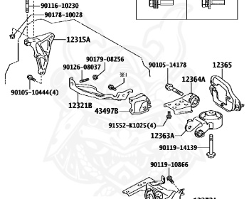 Toyota - Aqua - NHP10 - 2011 - S TYPE - 5-DOOR - Variator - 1NZFXE