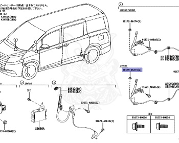Toyota - Noah - ZWR80G - 2015 - XI TYPE - Variator - 2ZRFXE