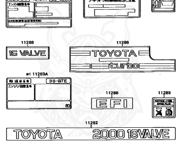 Toyota - Celica - ST162 - 1988 - GT TYPE - LIFTBACK - Manual - 3SGELU