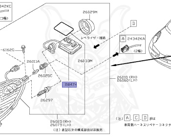Nissan - March - K12 - 2002 - 14E Grade - 5 DOOR HATCHBACK(5HB) - 2 WHEEL DRIVE(2WD) - AUTOMATIC TRANSMISSION(AT) - CR14DE