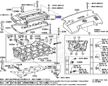Toyota - Corolla - NZE141 - 2009 - G TYPE - SEDAN - Variator - 1NZFE