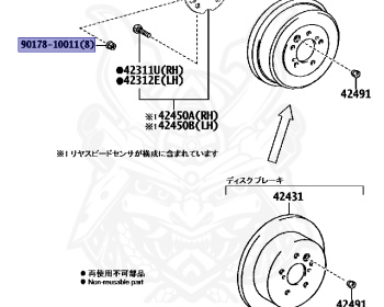 Toyota - Noah - ZRR80W - 2014 - SI TYPE - Variator - 3ZRFAE
