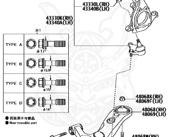 Toyota - Estima Hybrid - AHR20W - 2006 - G TYPE - 2AZFXE
