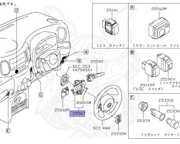 Nissan - Cube - Z12 - 2012 - 15S Grade - WAGON(W) - 2 WHEEL DRIVE(2WD) - CVT(CVT) - HR15DE