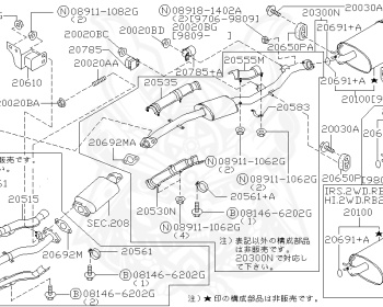 Nissan - Laurel - C35 - 1997 - Club S Turbo Type X - HARDTOP(K) - 2 WHEEL DRIVE(2WD) - AUTOMATIC TRANSMISSION(AT) - HICAS - RB25DET
