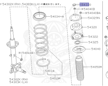 Nissan - Cedric/Gloria - Y33 - 1996 - GranTurismo Ultima - HARDTOP(K) - 2 WHEEL DRIVE(2WD) - AUTOMATIC TRANSMISSION(AT) - IRS TYPE(IRS) - VQ30DET