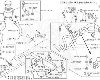 Nissan - Skyline - V36 - 2008 - 370GT TYPE P - SEDAN(S) - 2-linked (2WD/STD) - 7 SPEED AUTOMATIC TRANS(7AT) - VQ37VHR