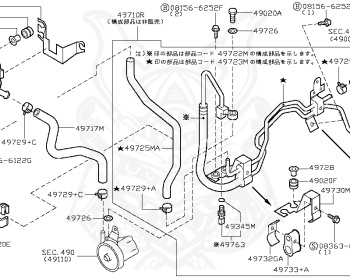 Nissan - Stagea - M35 - 2001 - 250T RS FOUR V - WAGON(W) - 4 WHEEL DRIVE(4WD) - 5 SPEED A/T(AT.F5) - HICAS - VQ25DET