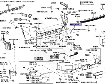 Toyota - Land Cruiser - FJA300W - 2021 - ZX TYPE - F33AFTV