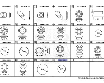 Toyota - Passo - M502E - 2012 - X TYPE - 3SZVE