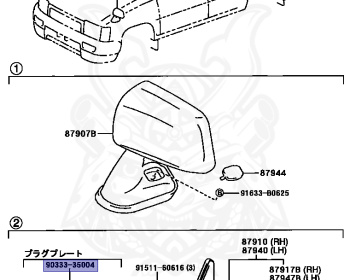 Toyota - Hilux Surf - KZN185W - 1998 - SSR-X TYPE - WIDE BODY - Automatic - 1KZTE