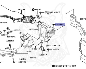Nissan - X-Trail - T32 - 2013 - 20X Grade - 2 ROW SEATS(2ROW) - 2 WHEEL DRIVE(2WD) - CVT(CVT) - MR20DD