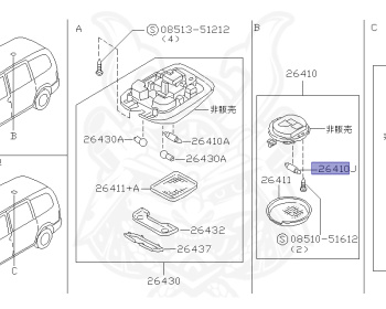 Nissan - Serena - C23 - 1999 - VX - 4 door cargo (4DV) - 2 WHEEL DRIVE(2WD) - MANUAL TRANSMISSION(MT) - GA16DE