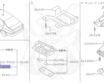 Nissan - Primera - P11 - 2001 - TMS - SEDAN(S) - 2 WHEEL DRIVE(2WD) - AUTOMATIC.CVT(AT.CVT) - SR20DE