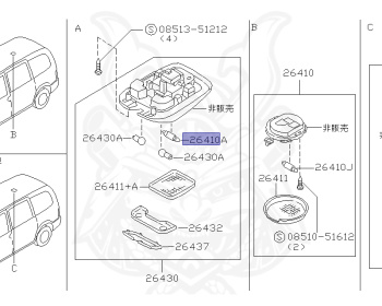 Nissan - Serena - C23 - 1996 - FX Rio - WAGON(W) - 2 WHEEL DRIVE(2WD) - AUTOMATIC TRANSMISSION(AT) - SR20DE