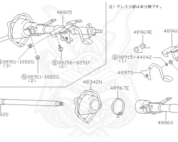Nissan - Cedric/Gloria - Y33 - 1997 - GranTurismo S - HARDTOP(K) - 2 WHEEL DRIVE(2WD) - AUTOMATIC TRANSMISSION(AT) - IRS TYPE(IRS) - VG30E