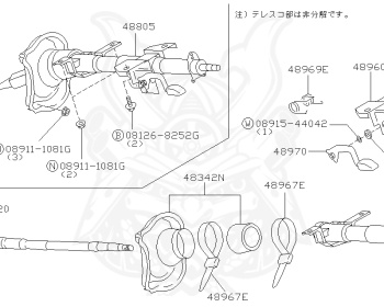 Nissan - Stagea - WC34 - 2001 - 25RS - WAGON(W) - 2 WHEEL DRIVE(2WD) - AUTOMATIC TRANSMISSION(AT) - RB25DE