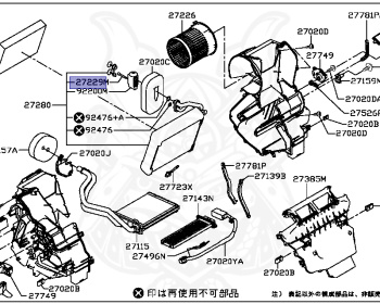 Nissan - X-Trail - T32 - 2013 - 20S GRADE - 2 ROW SEATS(2ROW) - 4 WHEEL DRIVE(4WD) - CVT(CVT) - MR20DD