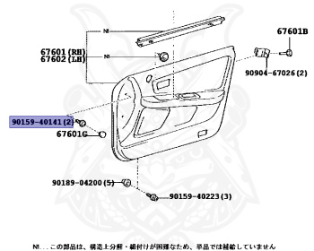 Toyota - Cresta - GX100 - 1998 - SLT TYPE - Automatic - 1GFE